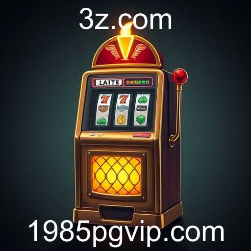 1985pg